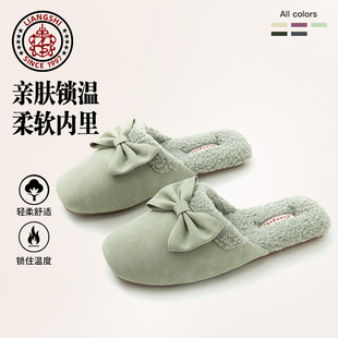 品质居家皮拖鞋女2026年新款冬季牛筋底防滑保暖室内棉拖鞋男冬天