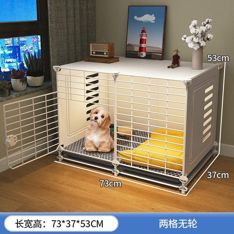 笼子狗窝厕所一体保暖猫狗垫子