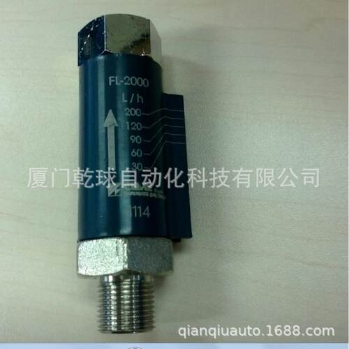 优质FL2000CEME流量开关意大利CEME流量计现货