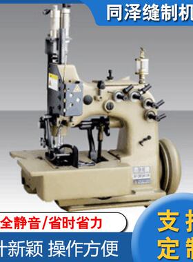 供应81300A1H吨袋缝纫机锁边缝包机包边链索封口机全自动编织袋