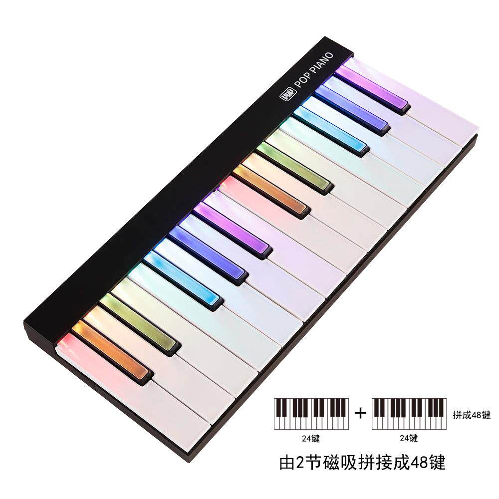 高档泡者泡灯便彩携式智能数码音乐折叠midi键盘虹电子钢琴光初学