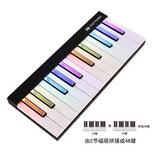 高档泡泡可式 乐折叠midi键能盘彩携虹电子钢琴灯光初学者家 智数码