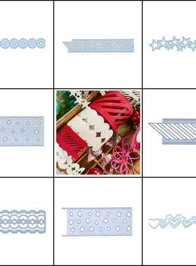 8款 装饰花边 金属碳钢刀模DIY切割刀模跨境货源3月2023年新款