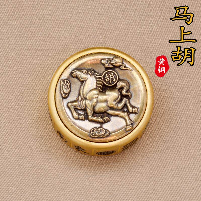 新款纯黄铜马上胡转转麻将双面转随身携带把玩解压手把件马上赚钱