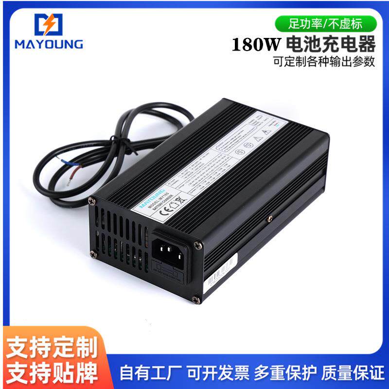 48V3A充电器13串54.6V3A锂电充电器14串58.8V3A锂电铅酸充电器