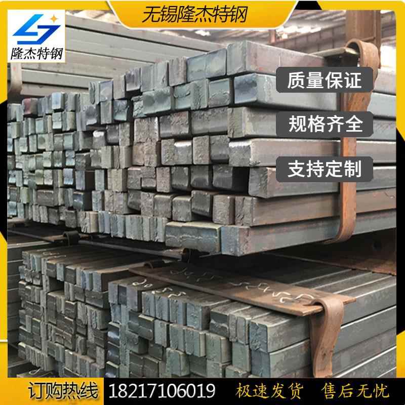 1Cr13 12Cr13 2Cr13 20Cr13不锈钢方棒 方钢 冷拉不锈钢方棒 扁钢