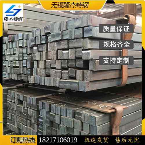 1Cr13 12Cr13 2Cr13 20Cr13不锈钢方棒 方钢 冷拉不锈钢方棒 扁钢