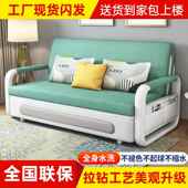 新款 伸加厚沙发床可折床乳见详情胶多功能用可缩单双人小户型叠沙