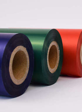 ttp244pro碳带标签打印机白色蓝色红色增强混合基碳带