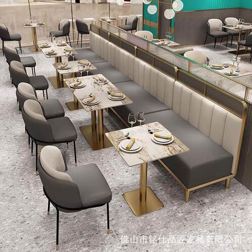 西餐厅茶楼桌MS-001卡座店火锅店烤肉店沙靠墙发餐饮饭食堂商用餐