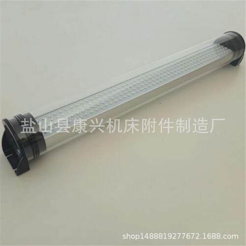 防爆机床防水荧光灯JY37荧光灯24v110v220vLED工作灯厂家