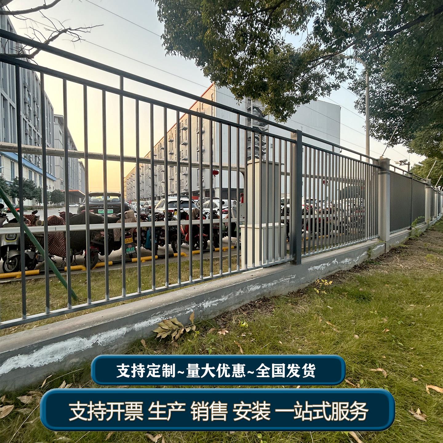 锌钢围墙护栏小区别墅庭院栅栏工厂隔离防护栏杆围墙铁艺栏杆栅栏