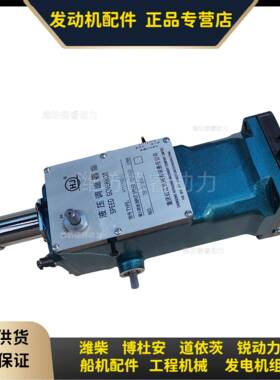 液压调速器总成YT111GC-5潍柴6200 8200 CW8250调速器电机 红江