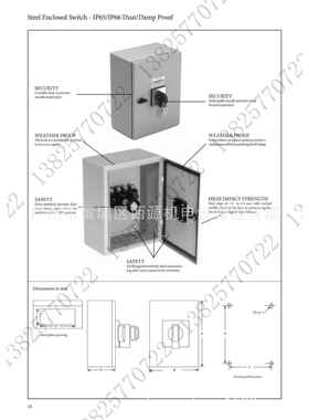 KH63 T204/SGZ009*9M66 K&N中字开关