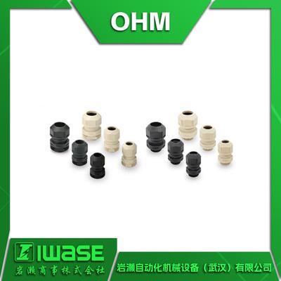 继-OA-QWH16LS1RSEN防WOO水接头电器连接器绝缘保护帽