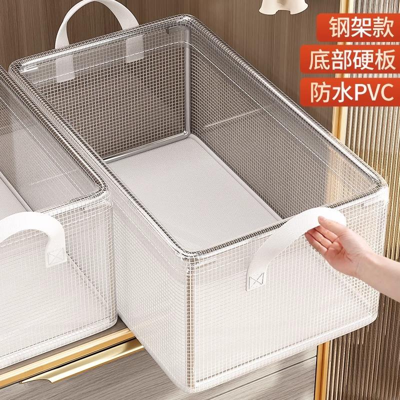 PVC透明衣柜收纳盒整理衣服裤子分层收纳衣物内衣内裤袜子储物箱