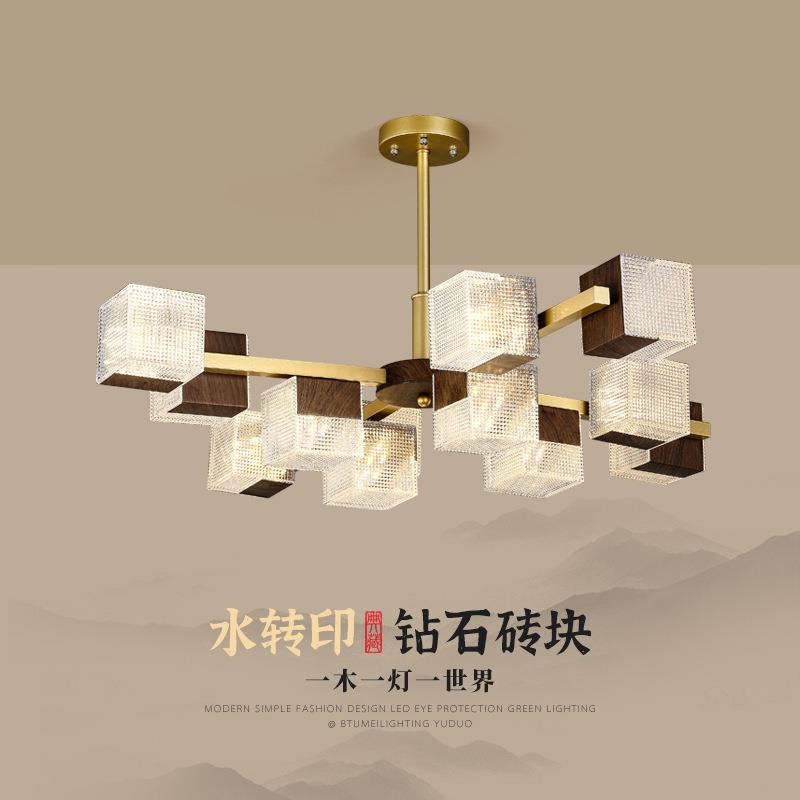 北欧现代简约客厅吊灯创意新中式大吊灯豪华别墅木纹餐厅卧室灯具