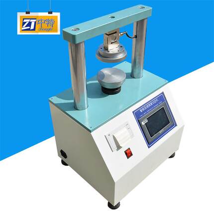 环压边压强度试验机触摸屏操作 ST数显环压边压强度测试仪
