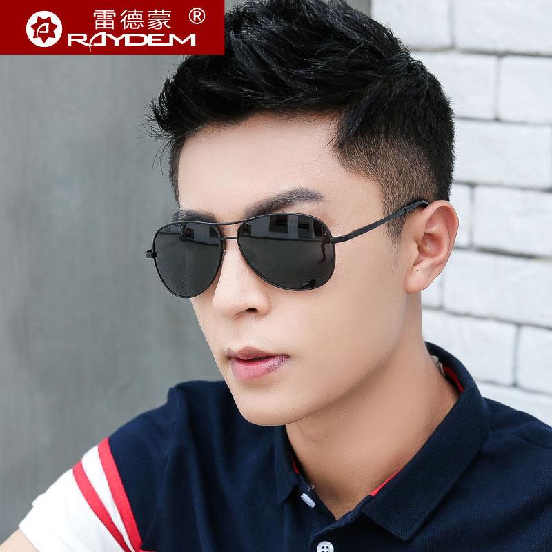 开车专用太阳眼镜男款2026新款偏光太阳镜男士蛤蟆驾驶抗UV眼镜潮