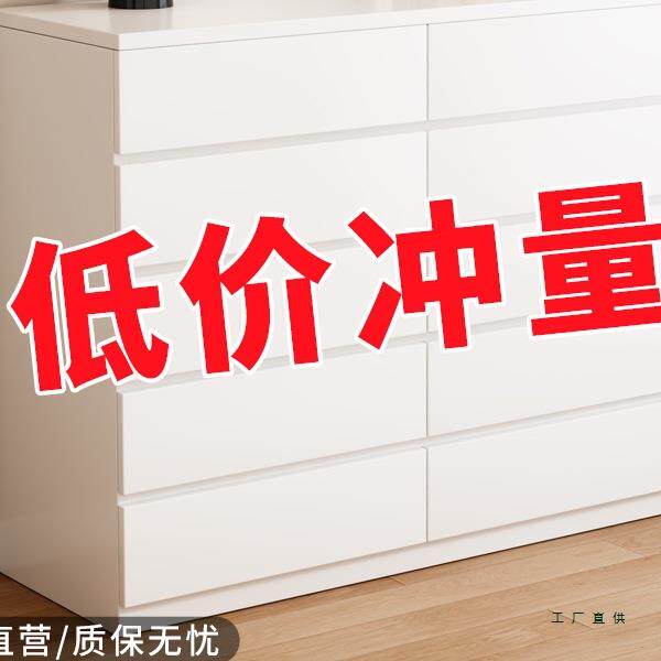 实木斗柜卧室家用柜置物柜抽屉式收纳柜靠墙五斗柜储物柜卧室斗柜
