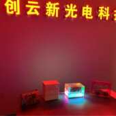 盒酒吧发光ktv相框各类亚克力摆件办公室纸巾创意