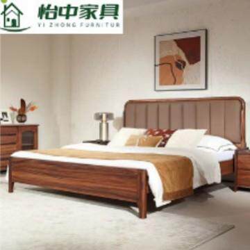 北美FAS级黑胡桃木床全实木主卧高端双人床大平层软靠婚床