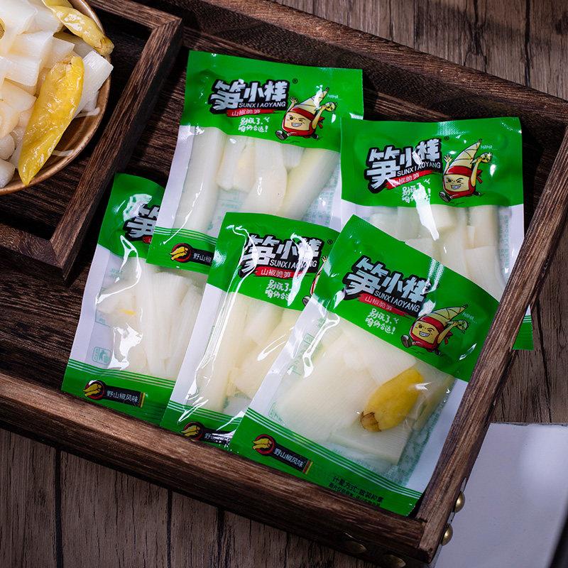 笋小样山椒脆笋竹笋尖泡椒笋片开袋即食小包装酸辣解馋小零食小吃