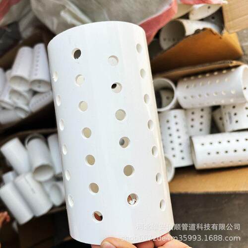 PVC排水管排污管塑料通风管大孔径包装管90管透水渗水125管厂家