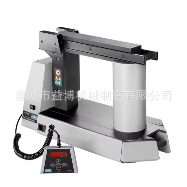 SKFTIH220M/LV轴承加热器TIH220M/MV电磁感应内径60-600mm