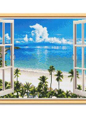 得艺DIY钻石画框3*4cm手工满钻带室内客风景系列5厅厂家4沙滩海景