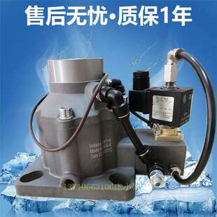 40B开山巨风捷豹红五环卸荷阀 热销螺杆空压机进气阀总成红星AIV