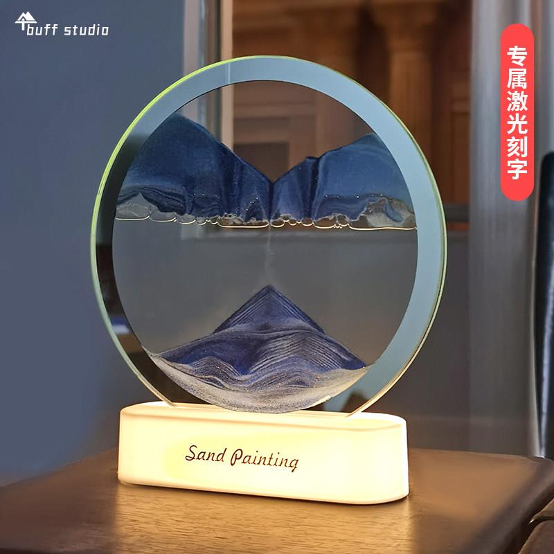 3D立体流沙画灯桌面气氛灯卧室创意沙漏摆件床头小夜灯生日礼物