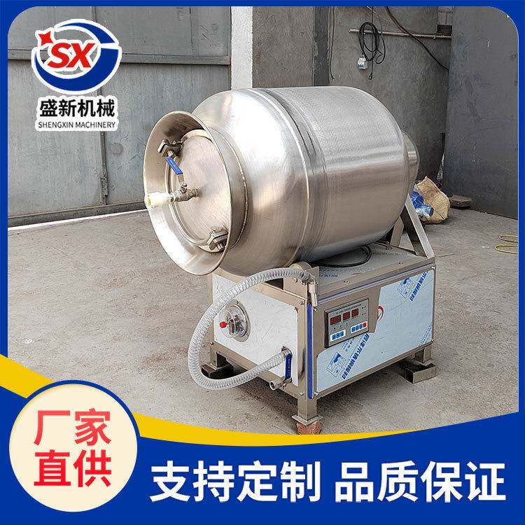 立式提升机配套商用变频真空滚揉机全自动肉类快速腌制设备