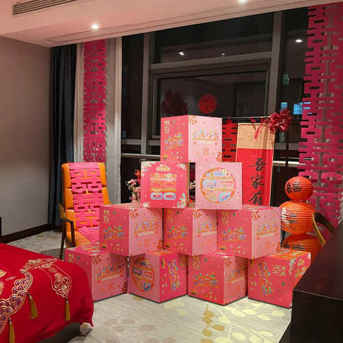 结婚房布置客厅立体堆头盒子落地喜字摆件卧室女男方新房婚礼装饰