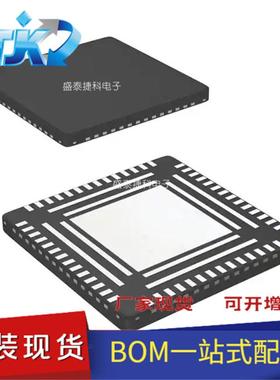 DP83847ALQA56A/NOPB 封装WQFN56 接口 驱动器，接收器，收发器原