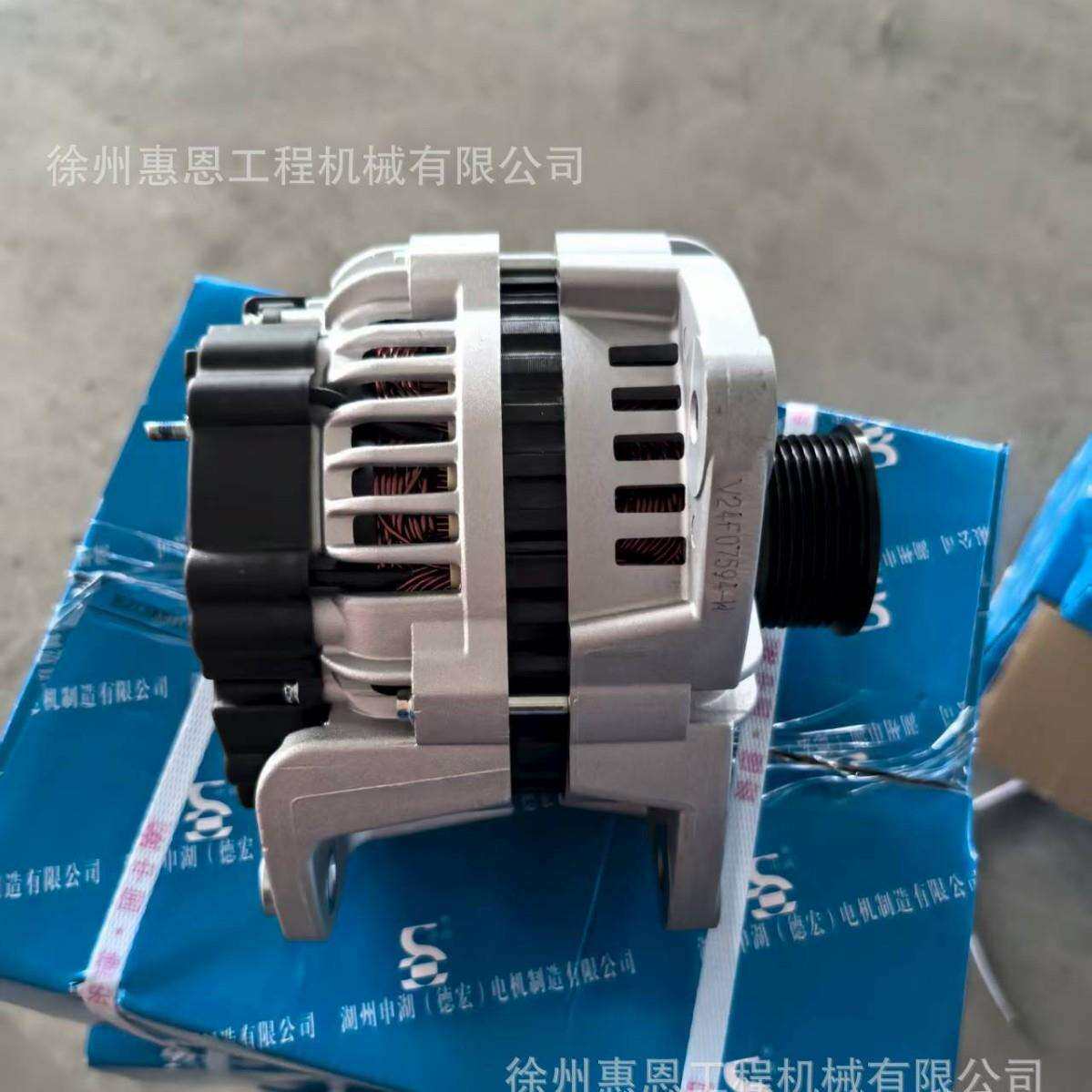 湖州申湖 JFZ2150-2534 大功率交流发电机 JFZ2150-2534 28V 150A