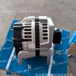 湖州申湖 JFZ2150-2534 大功率交流发电机 JFZ2150-2534 28V 150A