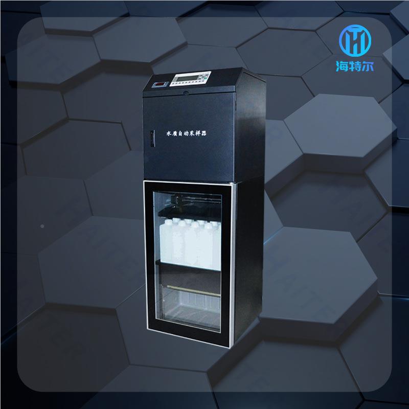 水质在线采样等比例监自动测样器AB双通混合污水留多功能器取样器