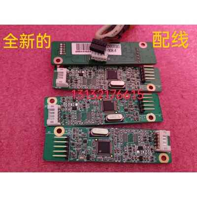ETP-MER4050-B MER4050UEBG 触摸控制主板V1.008.4