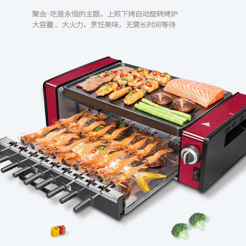 电烧烤炉厂家批发家用双层烤串机自动旋转韩式不粘电烤炉