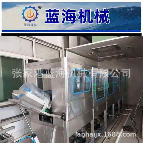小产量5加仑桶装水灌装机100-150桶大桶水灌装设备