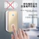 布线自发免一超远距离无线老人家用二器一拖电子电门铃呼叫拖