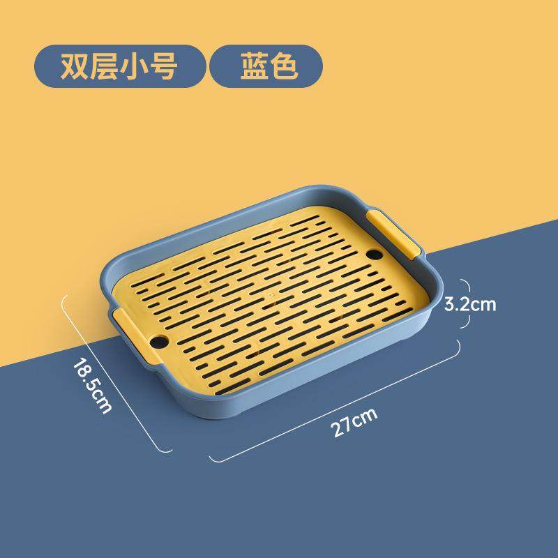 茶盘家用茶几双层托盘客厅长方形水杯沥水盘办公室桌面茶杯置物盘,厨房/烹饪用具,碗架,淘宝优惠券,粉丝福利购,淘宝优惠卷