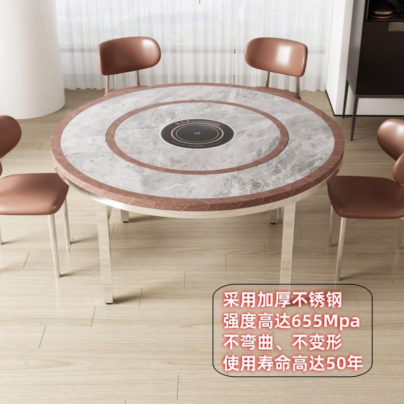 304加厚不锈钢可折叠餐桌家用吃饭圆桌带转盘火锅电磁炉一体桌子