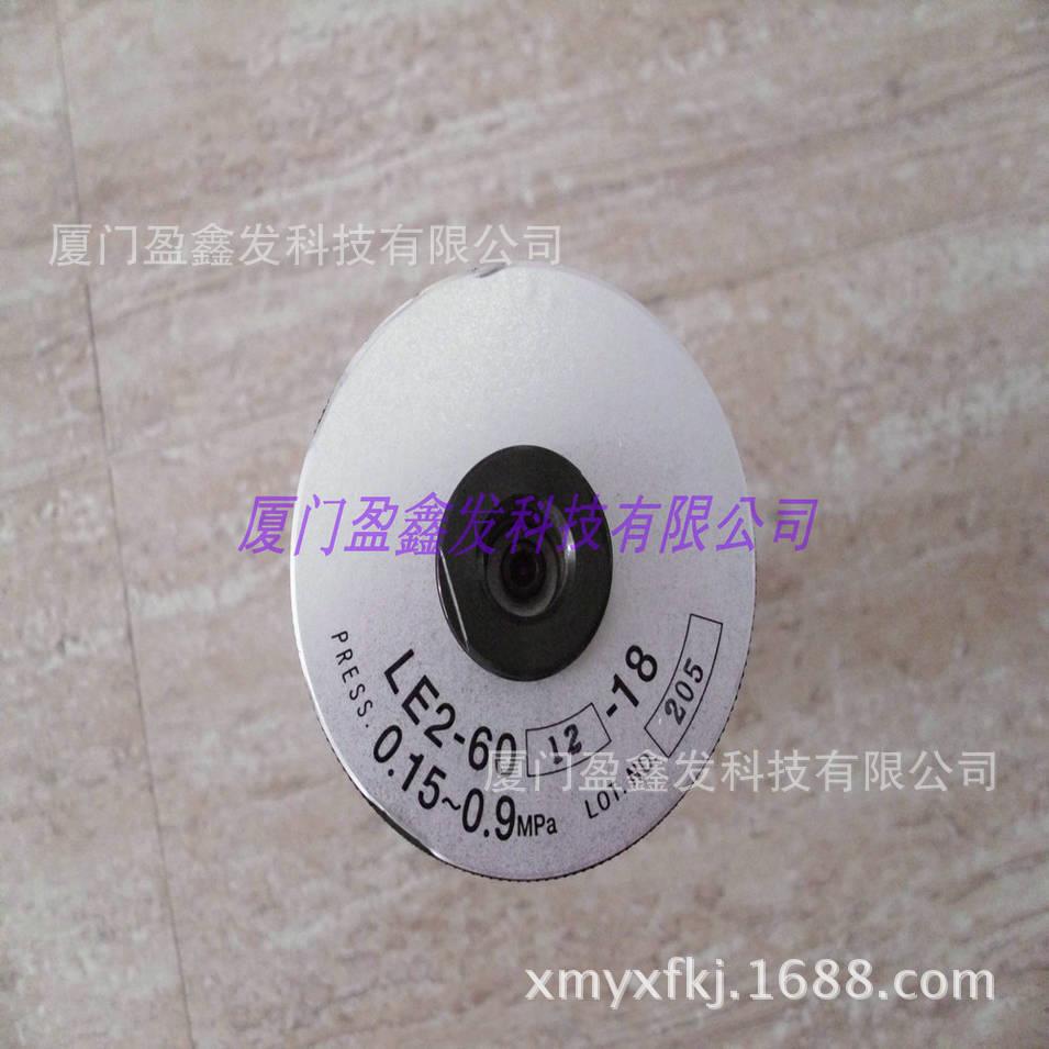 日本油夹具LE2系列现货供应全新正品