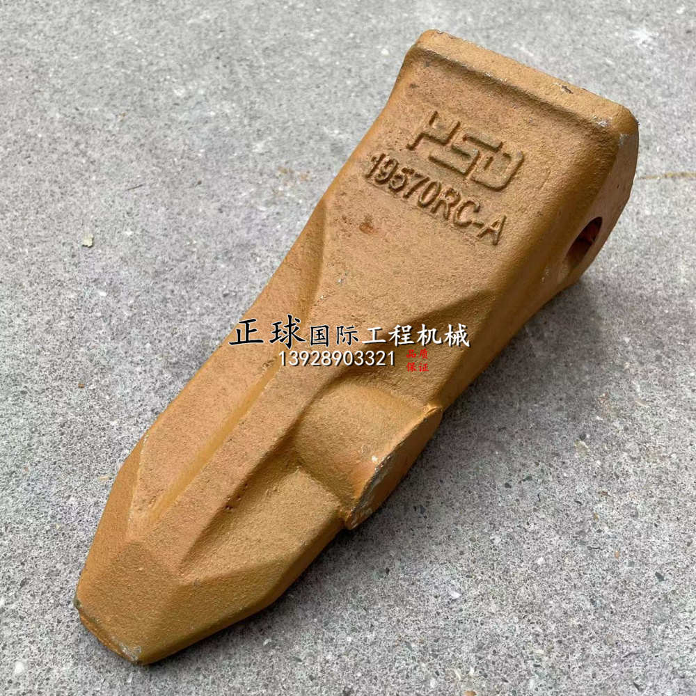 适用小松PC200 210 220-6-7-8斗齿玉柴210 柳工200尖齿挖掘机配件