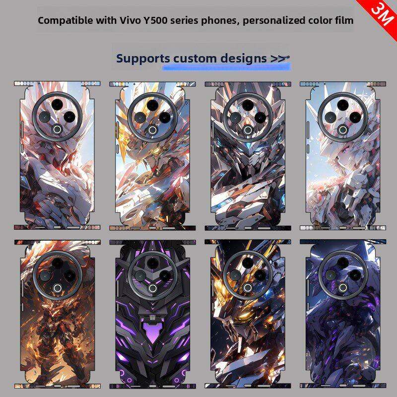 适用vivoY500手机连体全包后盖膜背膜保护膜背膜y300Pro+镜头边框贴纸潮流图案防刮改色超薄磨砂卡通裸机彩膜