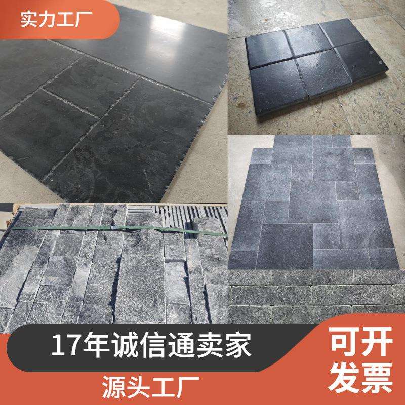 砖黑色然莱姆石马石仿石材蹄359古地砖瓷防滑庭院卫生天间文化石