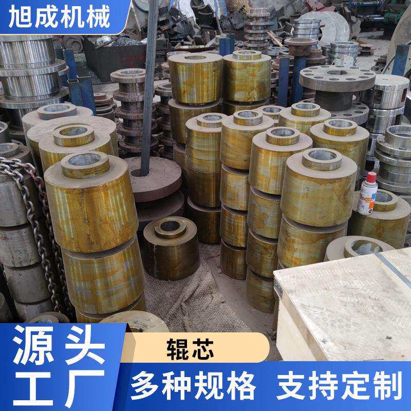 现货全套4121雷蒙磨配件阳泉3R4R5R6R雷蒙磨全套配件质量保证