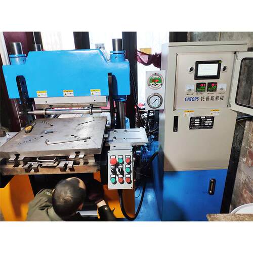 08SKM平板硫化机橡胶加硫成型机实验室橡胶塑料制样试片压片机